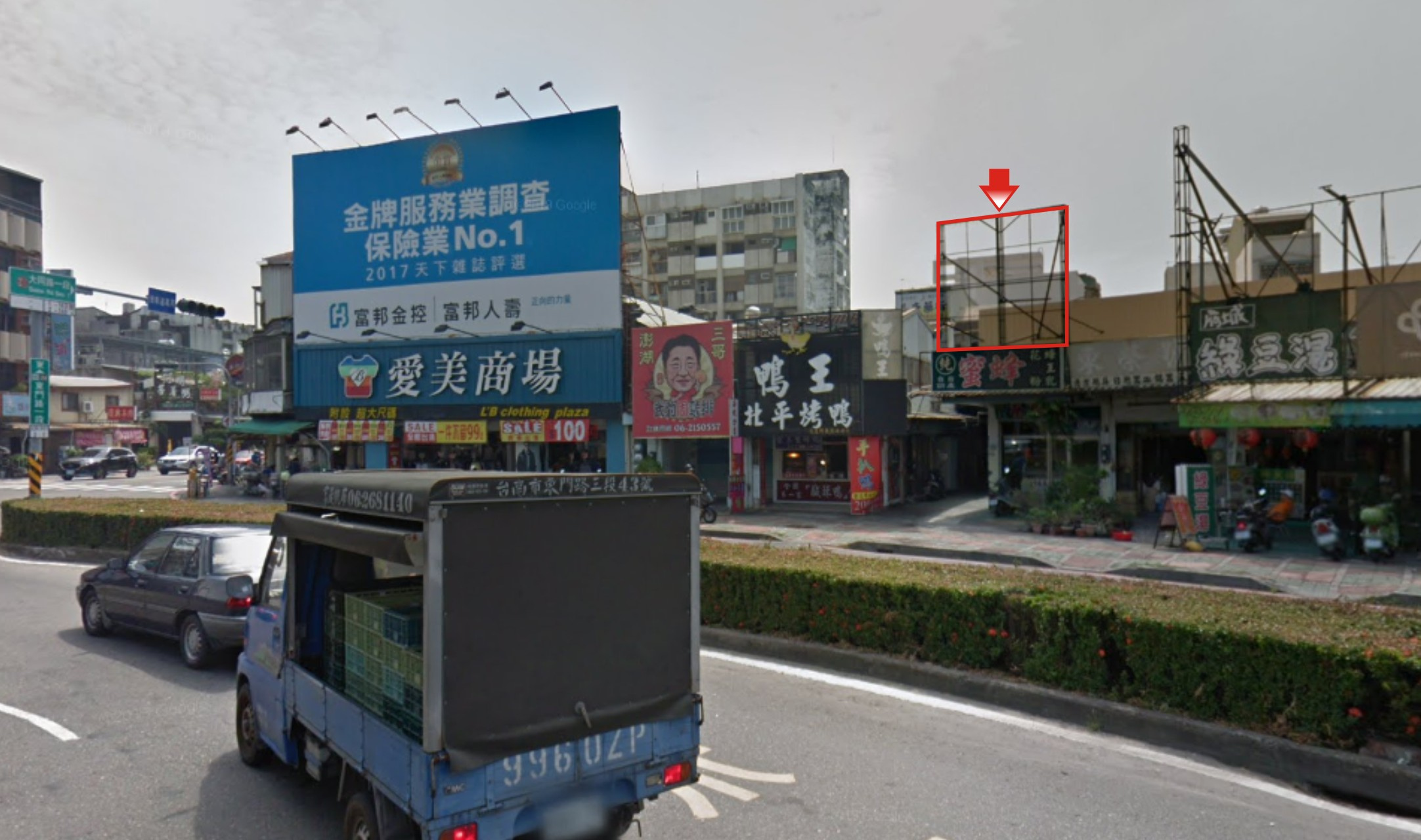 N-0924-東門圓環、來往台南火車站重要道路-0-